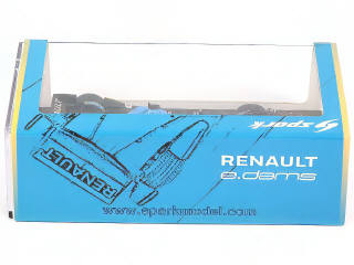 Lot 114 - SPARK (MACAU) (1)