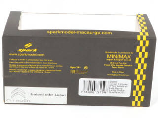 Lot 110 - SPARK (MACAU) (1)