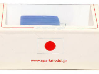 Lot 113 - SPARK (MACAU) (1)