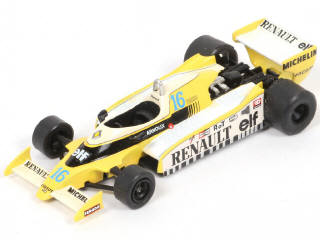 Lot 219 - TENARIV X (FRANCE) (1)