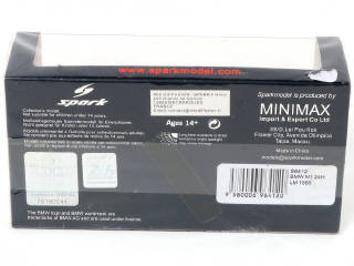 Lot 108 - SPARK (MACAU) (1)