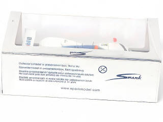 Lot 99 - SPARK (MACAU) (1)