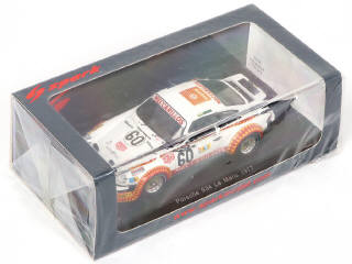 Lot 104 - SPARK (MACAU) (1)