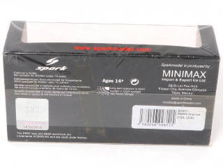 Lot 103 - SPARK (MACAU) (1)