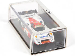 Lot 155 - SPARK (MACAU) (1)