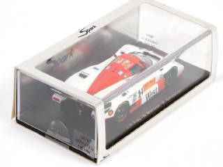 Lot 155 - SPARK (MACAU) (1)