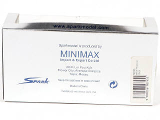 Lot 157 - SPARK (MACAU) (1)