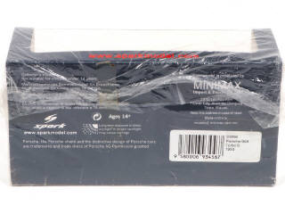 Lot 161 - SPARK (MACAU) (1)