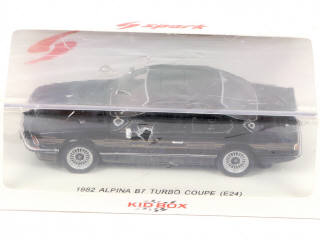 Lot 163 - SPARK (MACAU) (1)