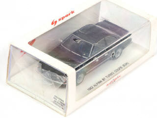 Lot 163 - SPARK (MACAU) (1)