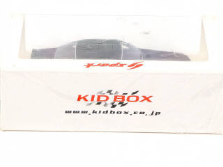 Lot 163 - SPARK (MACAU) (1)