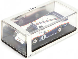 Lot 158 - SPARK (MACAU) (1)