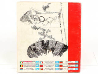 Lot 214 - PANINI (ITALIE) (1)