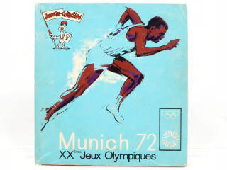 Lot 216 - JEUNESSE-COLLECTIONS (FRANCE) (1)