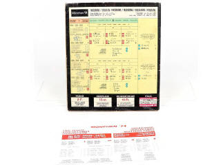 Lot 2 - PANINI (ITALIE) (1)