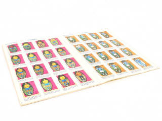 Lot 281 - AGE EDUCATIF (FRANCE) (1)