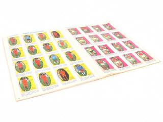 Lot 281 - AGE EDUCATIF (FRANCE) (1)