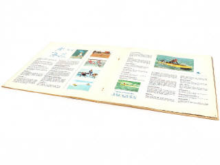 Lot 288 - CHOCOLAT JACQUES (FRANCE) (1)