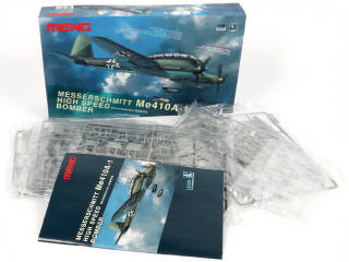 Lot 27 - MENG (HONG-KONG) (4)