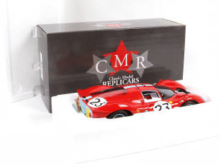 Lot 6 - CMR (MACAU) (1)