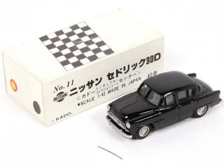 Lot 105 - KADO (JAPON) (1)