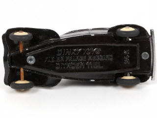 Lot 174 - DINKY TOYS (FRANCE) (1)