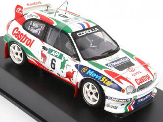 Lot 7 - AUTOART (ALLEMAGNE) (1)