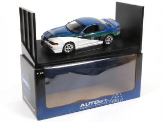 Lot 9 - AUTOART (ALLEMAGNE) (1)