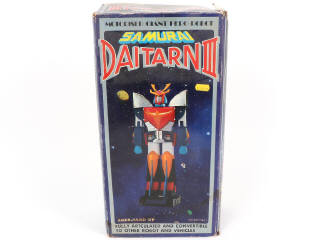 Lot 73 - SHINSEI (JAPON) (1)