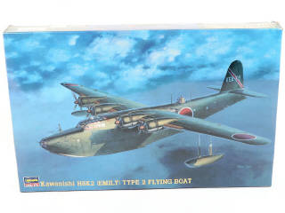 Lot 352 - HASEGAWA (JAPON) (5)