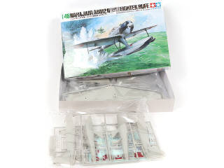 Lot 348 - TAMIYA (JAPON) (5)