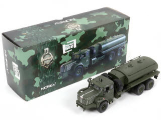 Lot 88 - NOREV (FRANCE) (1)