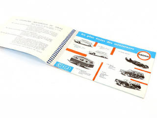 Lot 41 - C.I.J. (FRANCE) (1)