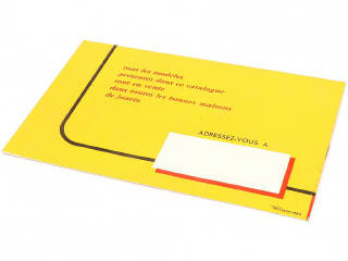 Lot 49 - JRD (FRANCE) (1)