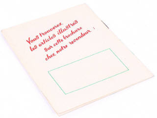 Lot 44 - DINKY TOYS (FRANCE) (1)