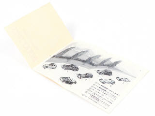 Lot 44 - DINKY TOYS (FRANCE) (1)