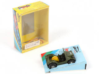 Lot 152 - DARDA MOTOR (ALLEMAGNE) (1)