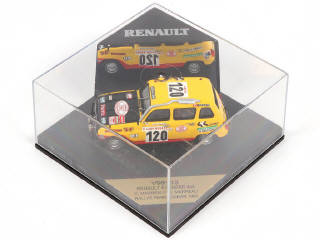 Lot 171 - VITESSE (PORTUGAL) (3)