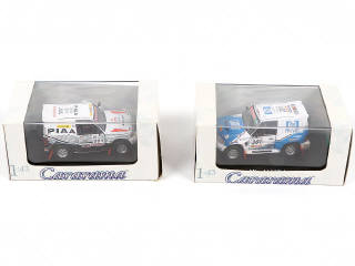 Lot 106 - CARARAMA (CHINE) (4)