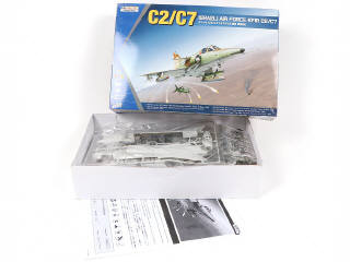 Lot 342 - KINETICMODEL (JAPON) (6)