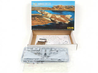 Lot 340 - HELLER (FRANCE) (5)