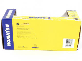 Lot 222 - KOMATSU (JAPON) (1)