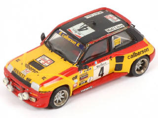 Lot 166 - A.M.R. (FRANCE) (1)