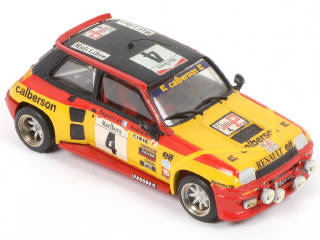 Lot 166 - A.M.R. (FRANCE) (1)