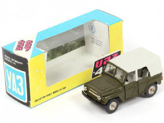 Lot 120 - NOVOEXPORT (URSS) (1)