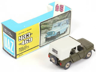 Lot 120 - NOVOEXPORT (URSS) (1)