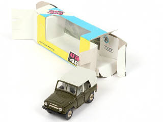 Lot 120 - NOVOEXPORT (URSS) (1)