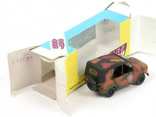 Lot 122 - NOVOEXPORT (URSS) (1)