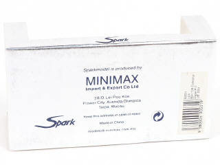 Lot 151 - SPARK (MACAU) (1)