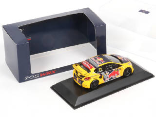 Lot 27 - SPARK (MACAU) (1)